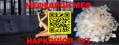 дистиллят марихуана Кунгур