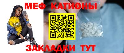 герыч Кулебаки
