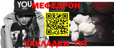 дистиллят марихуана Кунгур