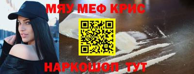 дистиллят марихуана Кунгур