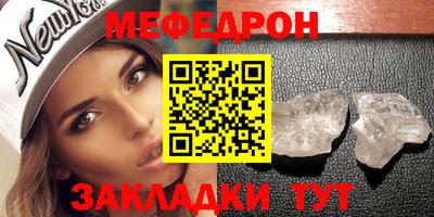 сатива Кумертау