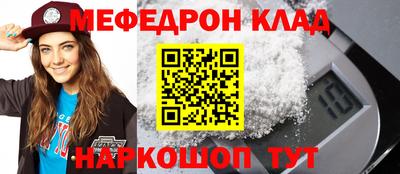 дистиллят марихуана Кунгур