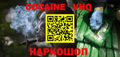 сатива Кумертау