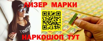сатива Кумертау