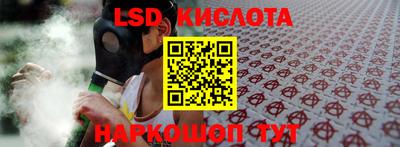 сатива Кумертау