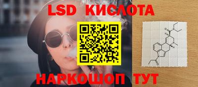 герыч Кулебаки