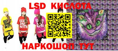 сатива Кумертау