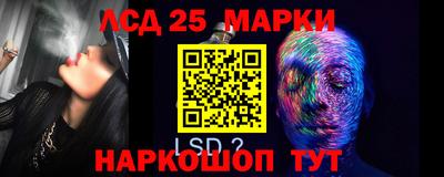 сатива Кумертау
