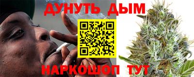 сатива Кумертау