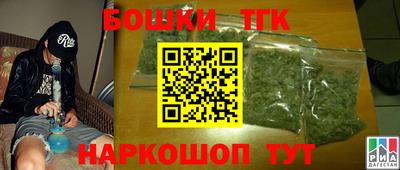 сатива Кумертау