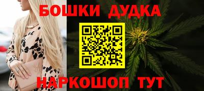 дистиллят марихуана Кунгур