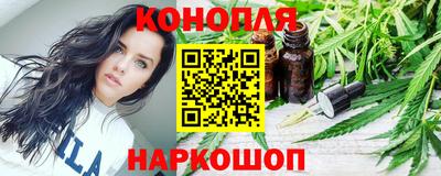 сатива Кумертау