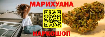 герыч Кулебаки