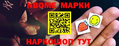 сатива Кумертау
