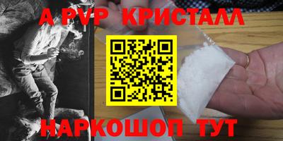 дистиллят марихуана Кунгур