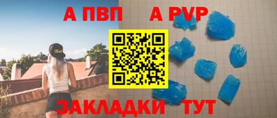 дистиллят марихуана Кунгур