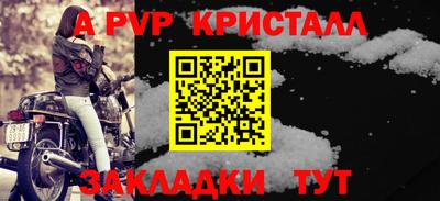 дистиллят марихуана Кунгур