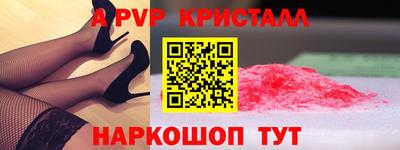 герыч Кулебаки