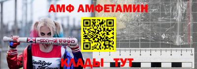 сатива Кумертау