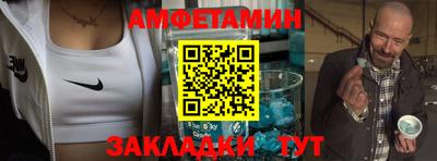 герыч Кулебаки