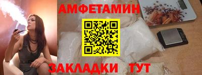 дистиллят марихуана Кунгур