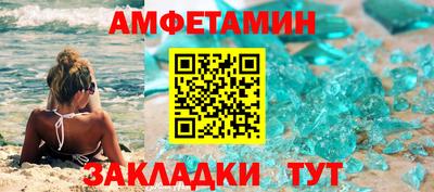 дистиллят марихуана Кунгур