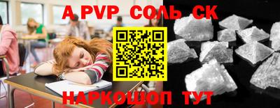 герыч Кулебаки