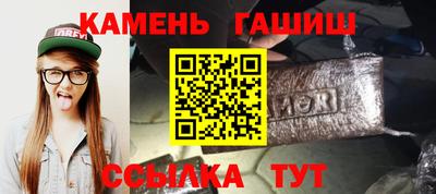герыч Кулебаки