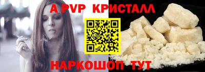 дистиллят марихуана Кунгур