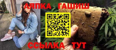 дистиллят марихуана Кунгур