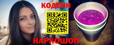 дистиллят марихуана Кунгур