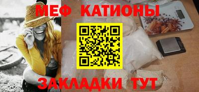 герыч Кулебаки